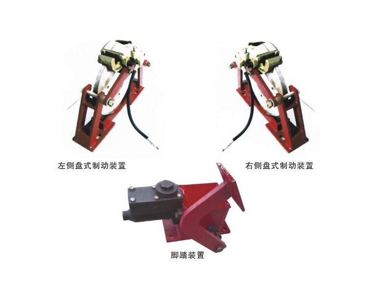 HYPZ系列腳踏緩沖液壓盤式制動(dòng)器