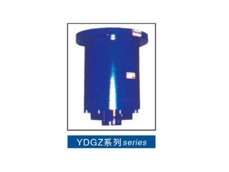 YDGZ系列直動(dòng)式液壓頂軌制動(dòng)器